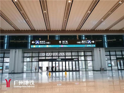 广州黄埔95场精选推荐