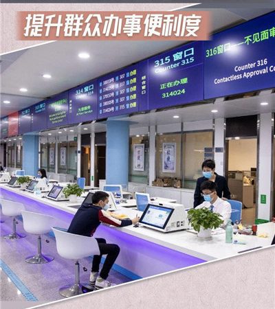 广州南沙会所95场舒适享受，释放压力